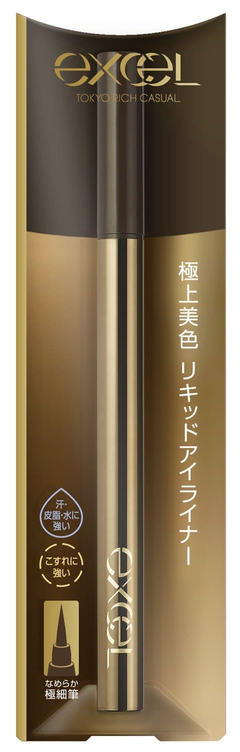 Excel skinny rich liner RL02 chocolate