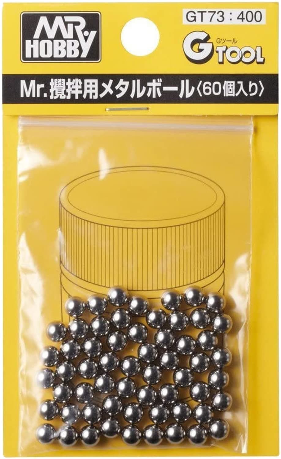 GT73Mr. Stirring Metal Ball
