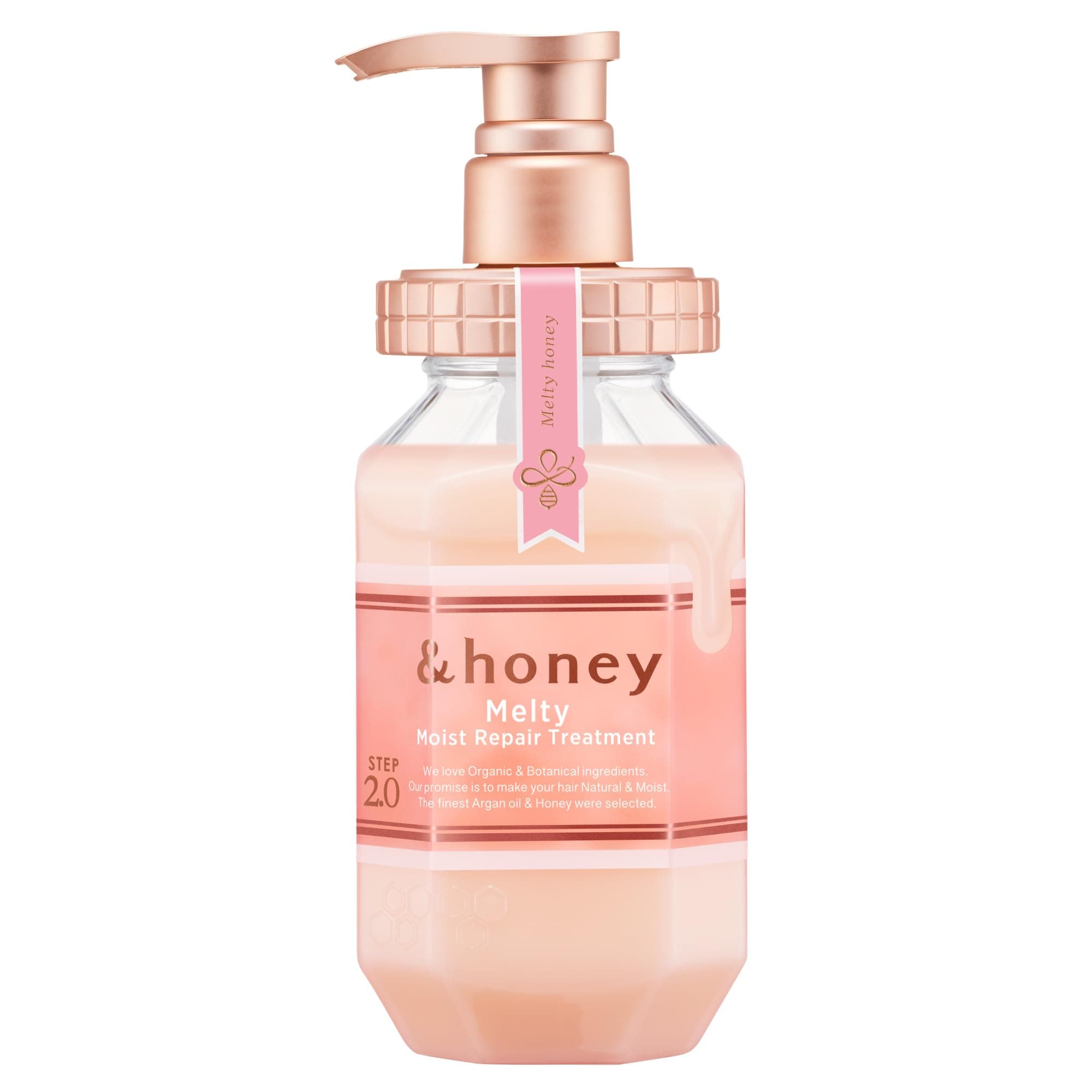 & Honey Melty Moist Repair Treatment 445g