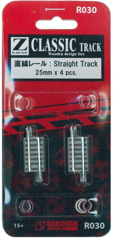Rokuhan Z Gauge R030 Straight 25mm Rail (Pack of 4)