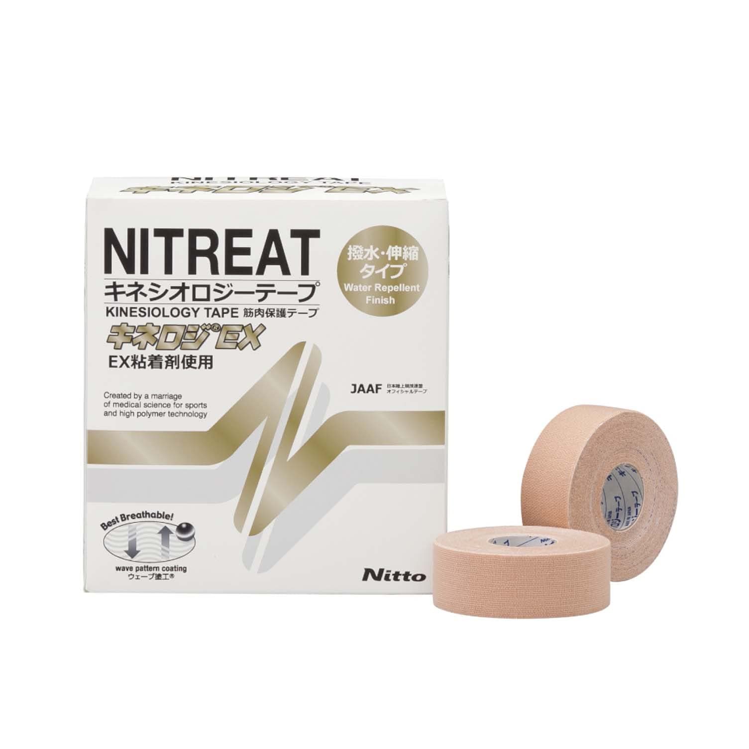 ニトリート(NITREAT) キネロジEX 25mm×5m 12巻入 ベージュ NKEX25