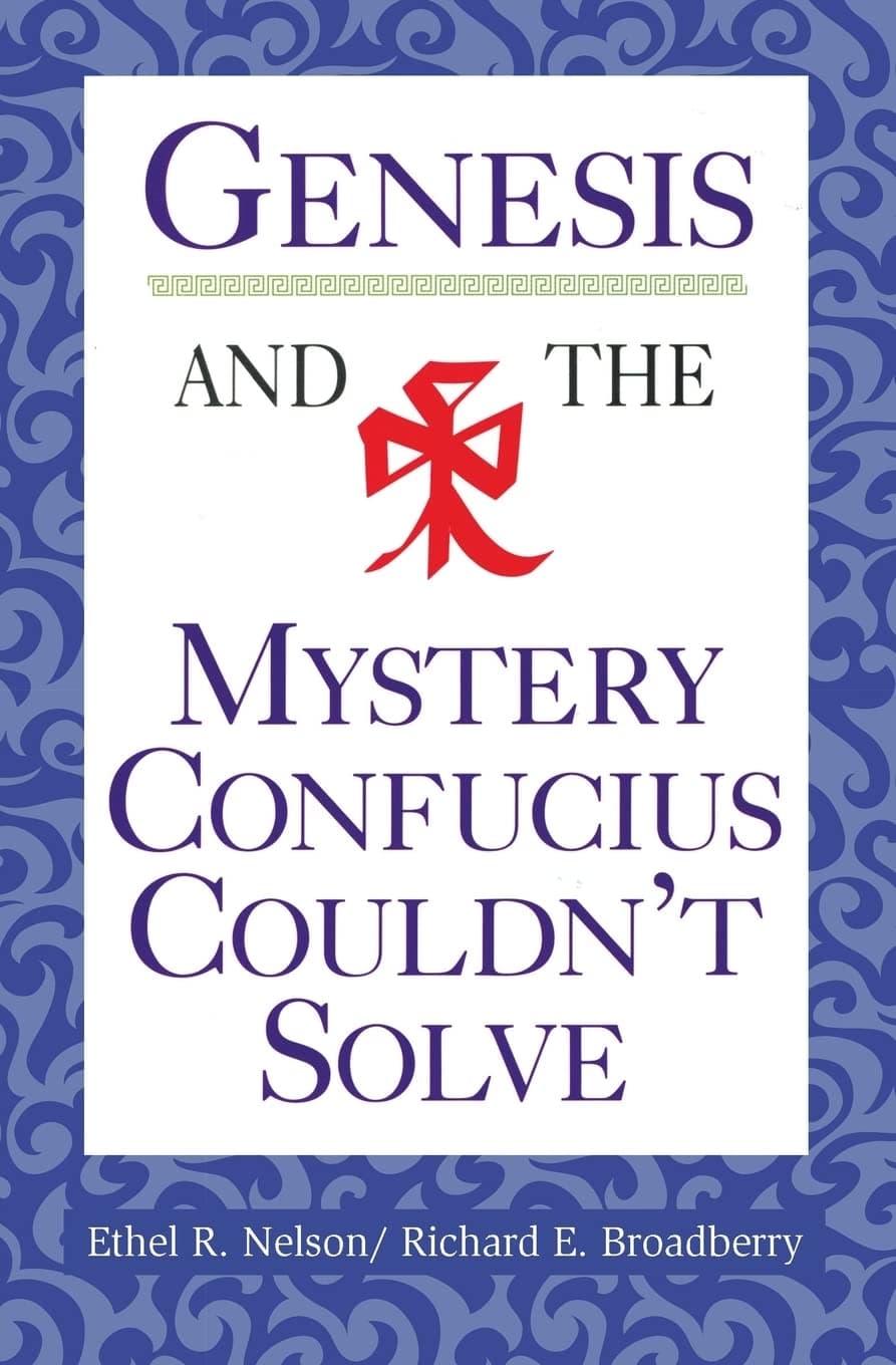Genesis And The Mystery Confucius Couldnt Solve
