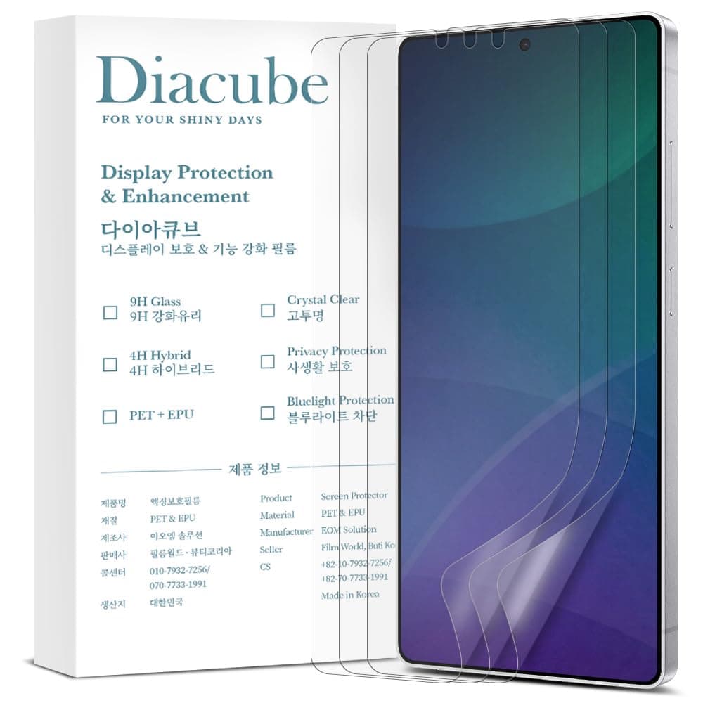 Diacube 3-Pack Paperfeel Anti-Glare Matte Screen Protector for Samsung Galaxy Series, Anti-Fingerprint, Self-Healing, Highly Responsive Touch, Easy Installation with Alignment Jig (Galaxy S26 Ultra)