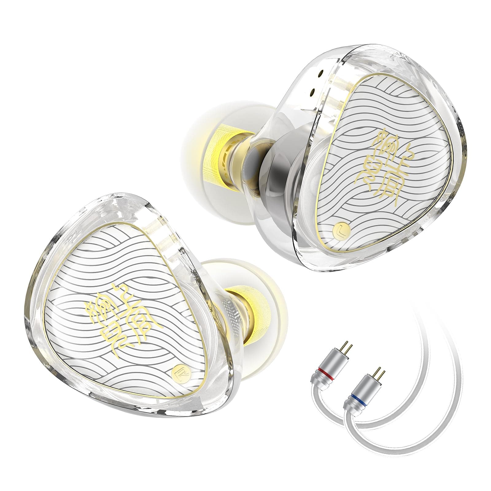 Yongse | TANGZU Wan’er II S.G 2nd Gen Hi-Fi Audiophile Gaming Earphones with 10mm Dynamic Driver 2pin Detachable Silver Plated OFC Upgrade Cable for Musician in-Ear Monitors (White, 4.4mm, No mic)