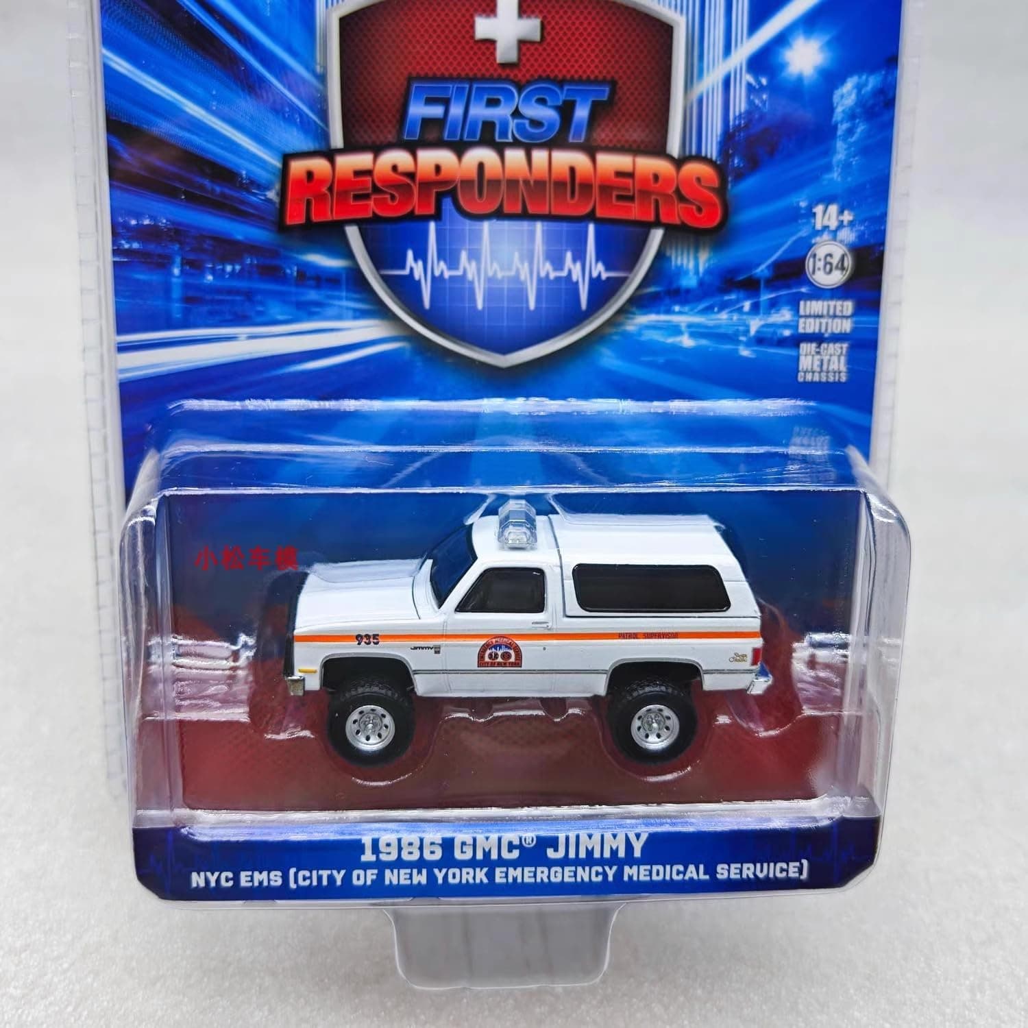 Green light - 30445 - Model 1986 GMC Jimmy - 7cm Scale 1/64