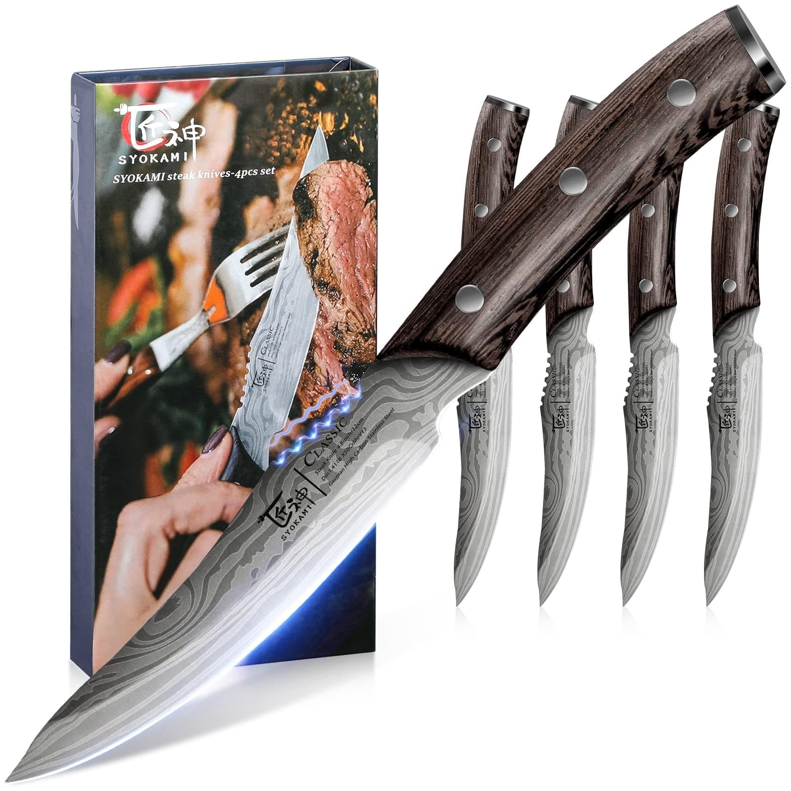 SYOKAMI Steak Knives Set of 4, 4.8 Inch Meat Knife with Wood Handle