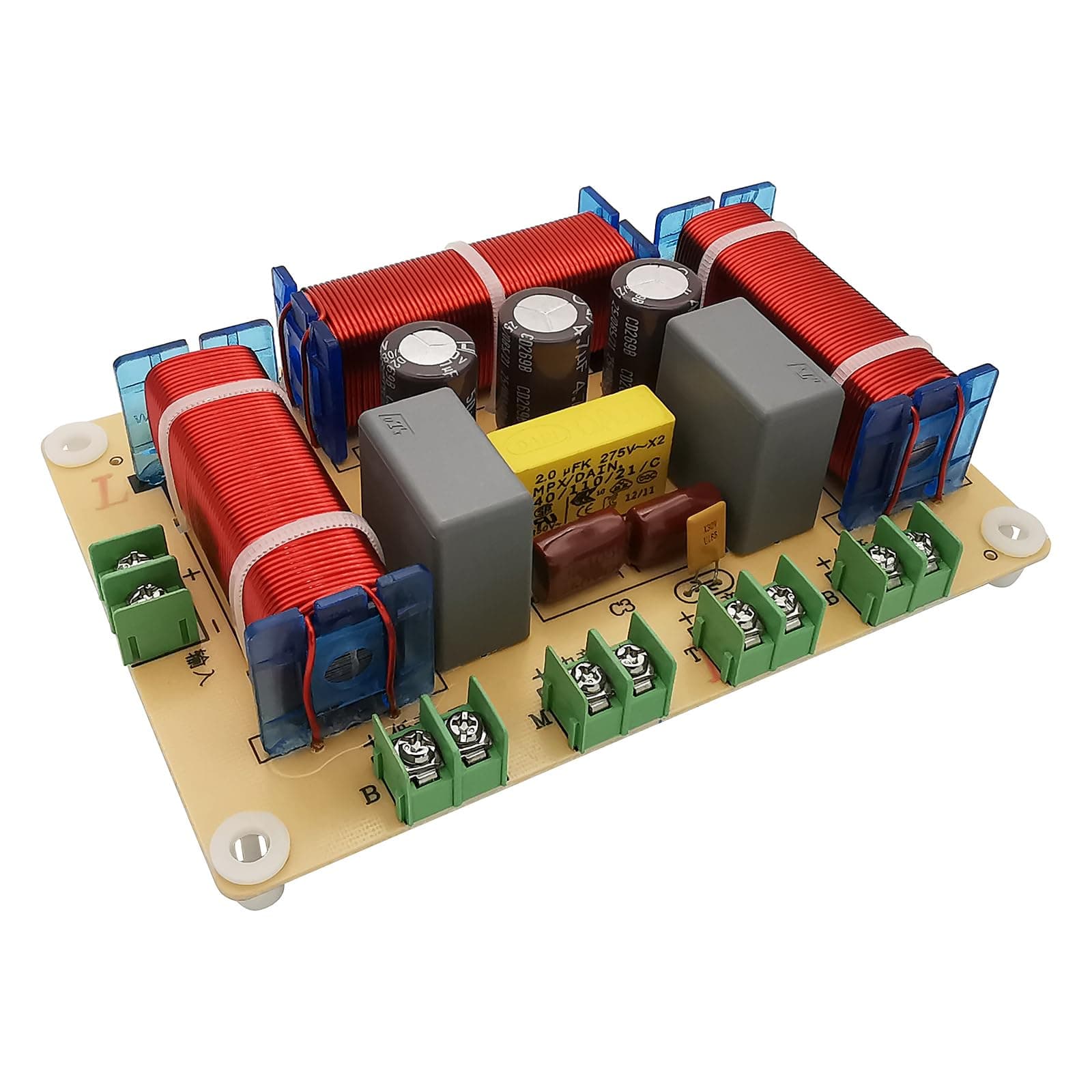 HiQltyla 400W 4-Way Speaker Crossover | RCEDA-406 Passive Audio Crossover