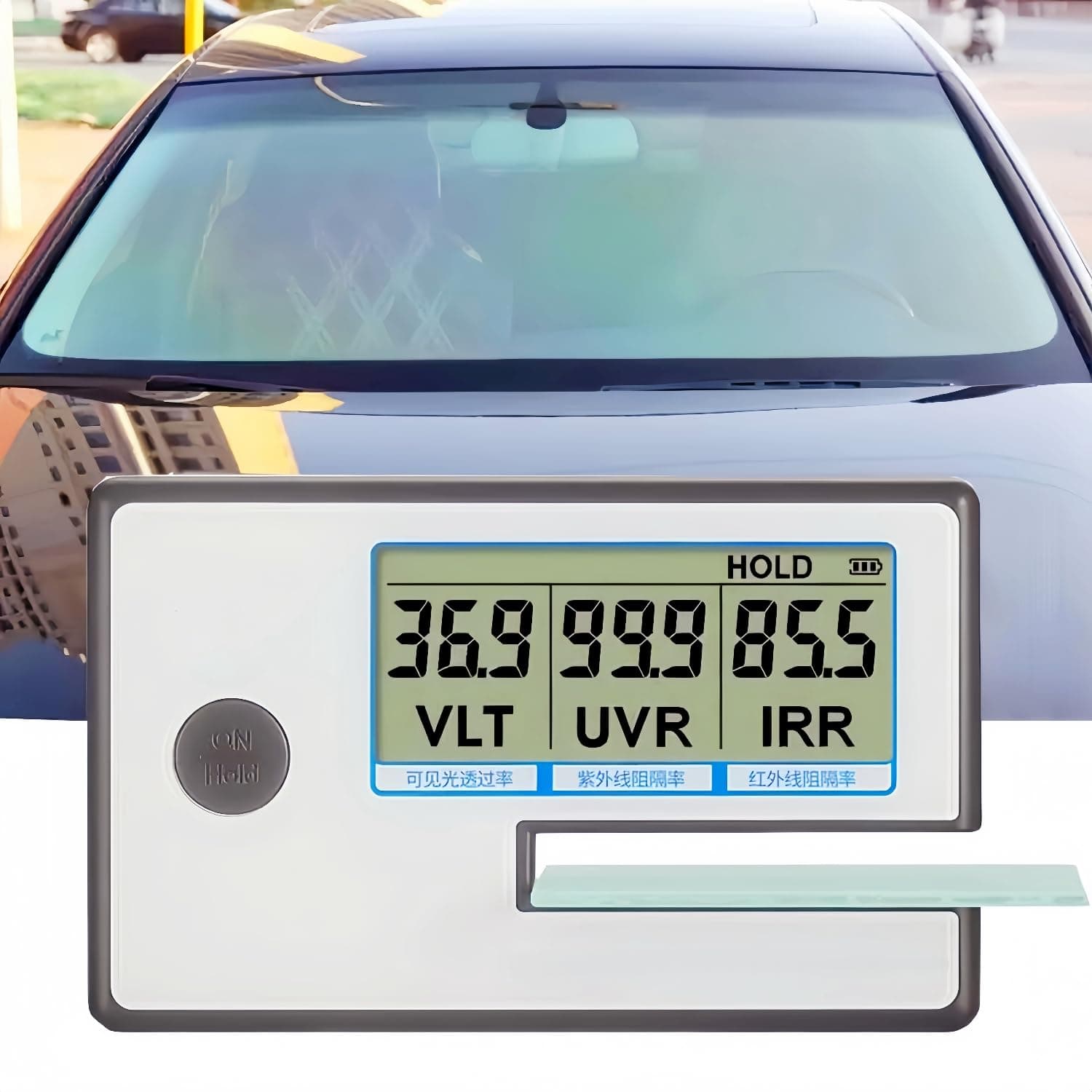 StrongBerry Professional 3-in-1 Solar Meter - Portable Window Tint Meter for Cars, Tests UV (365nm), IR (950nm) & VL (550nm) Rejection on Film, Glass & Auto Tint