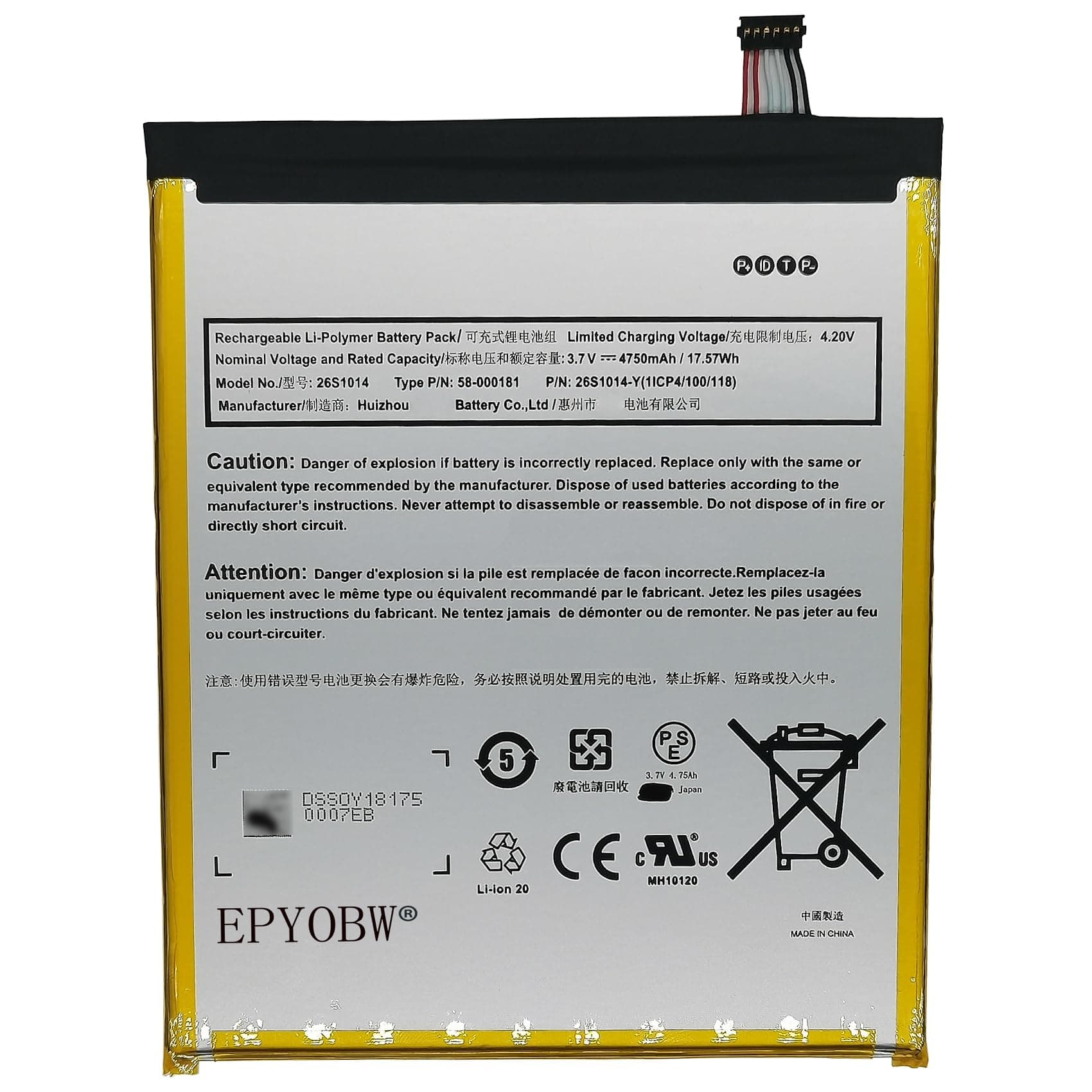 EPYOBW 26S1014 Laptop Battery 17.57Wh 4750mAh 3.7V Compatible with Fire 8 7 Generation SX0340T SX0340T Series Notebook 26S1014-Y ST23 58-000181 58-000219 MC-31A0B8 1ICP4/100/118