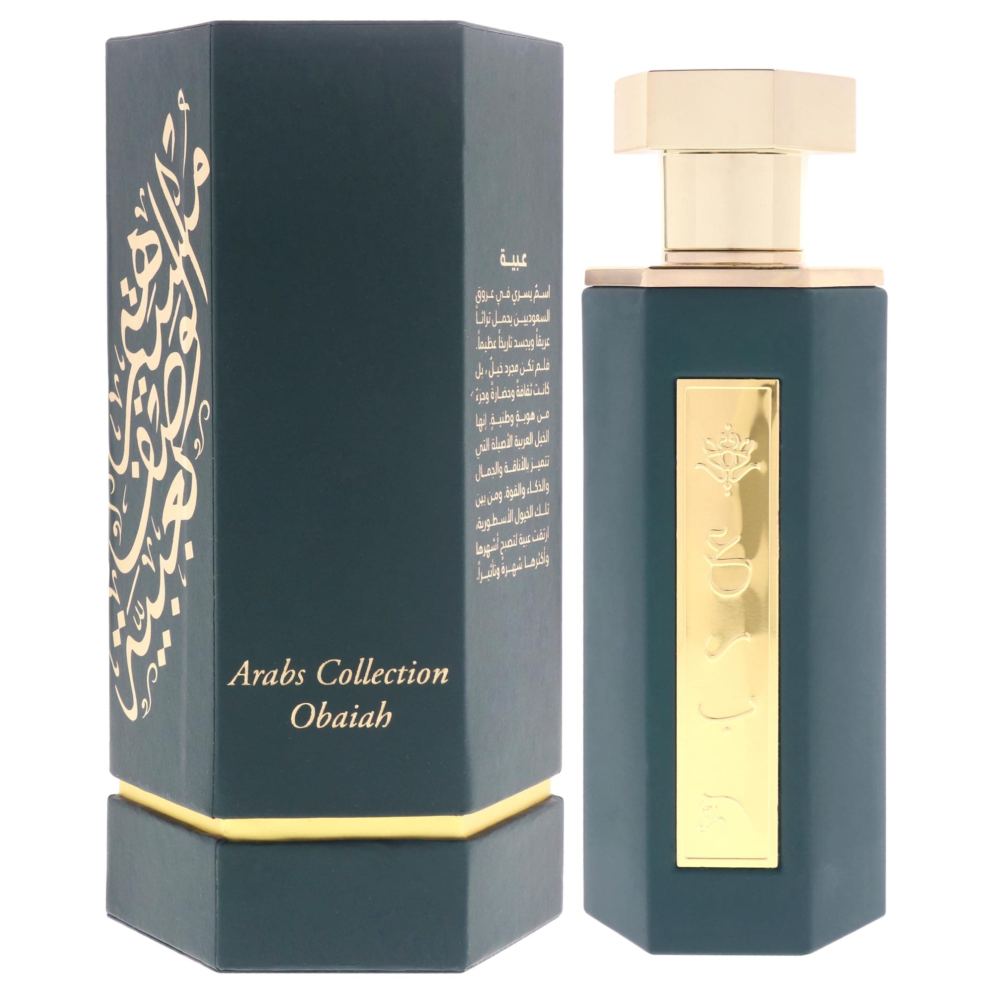 Reef Best Sellers Collection - Obaiah Parfum Spray Unisex 3.38 oz