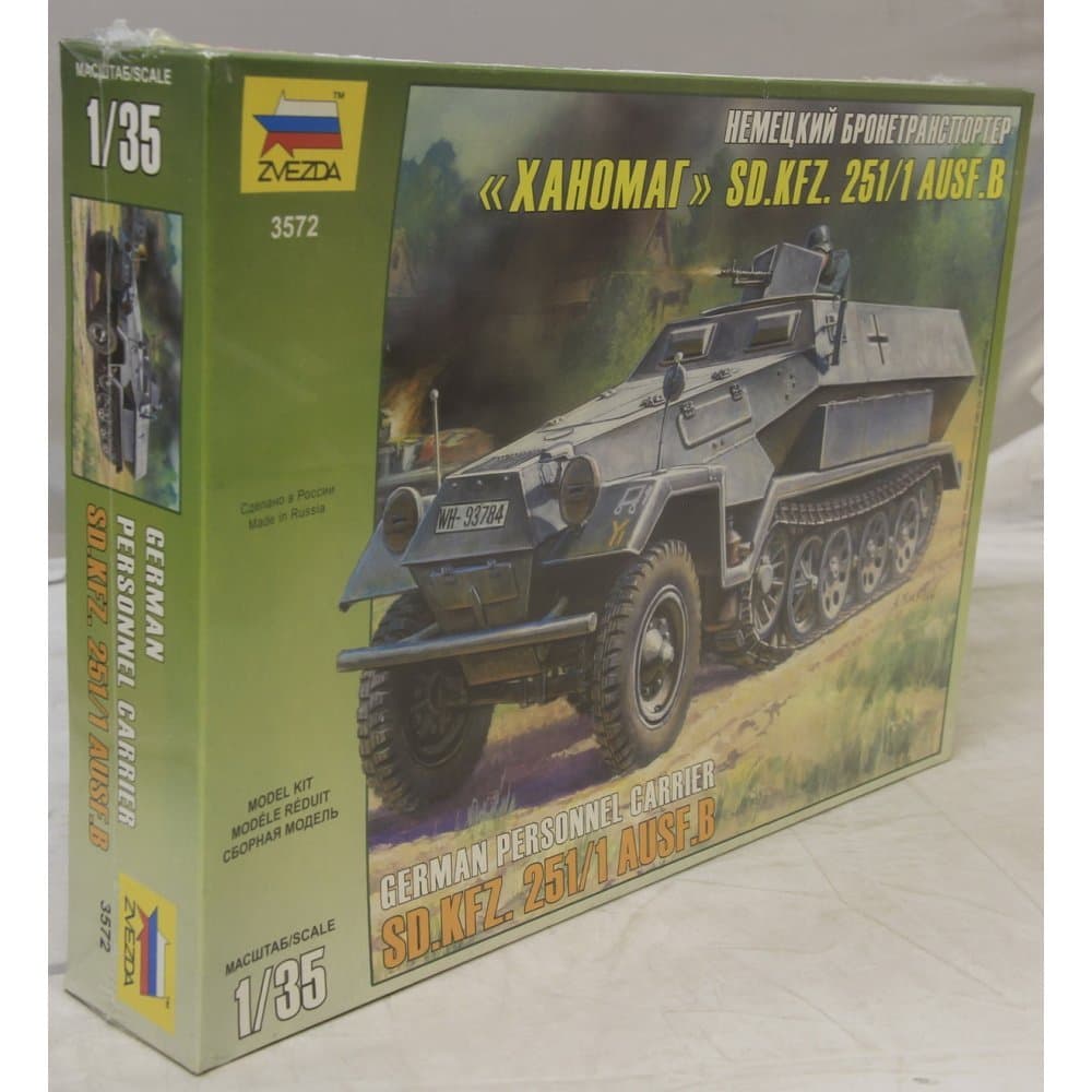 Armored carrier Sd.Kfz. 251/1 Hanomag