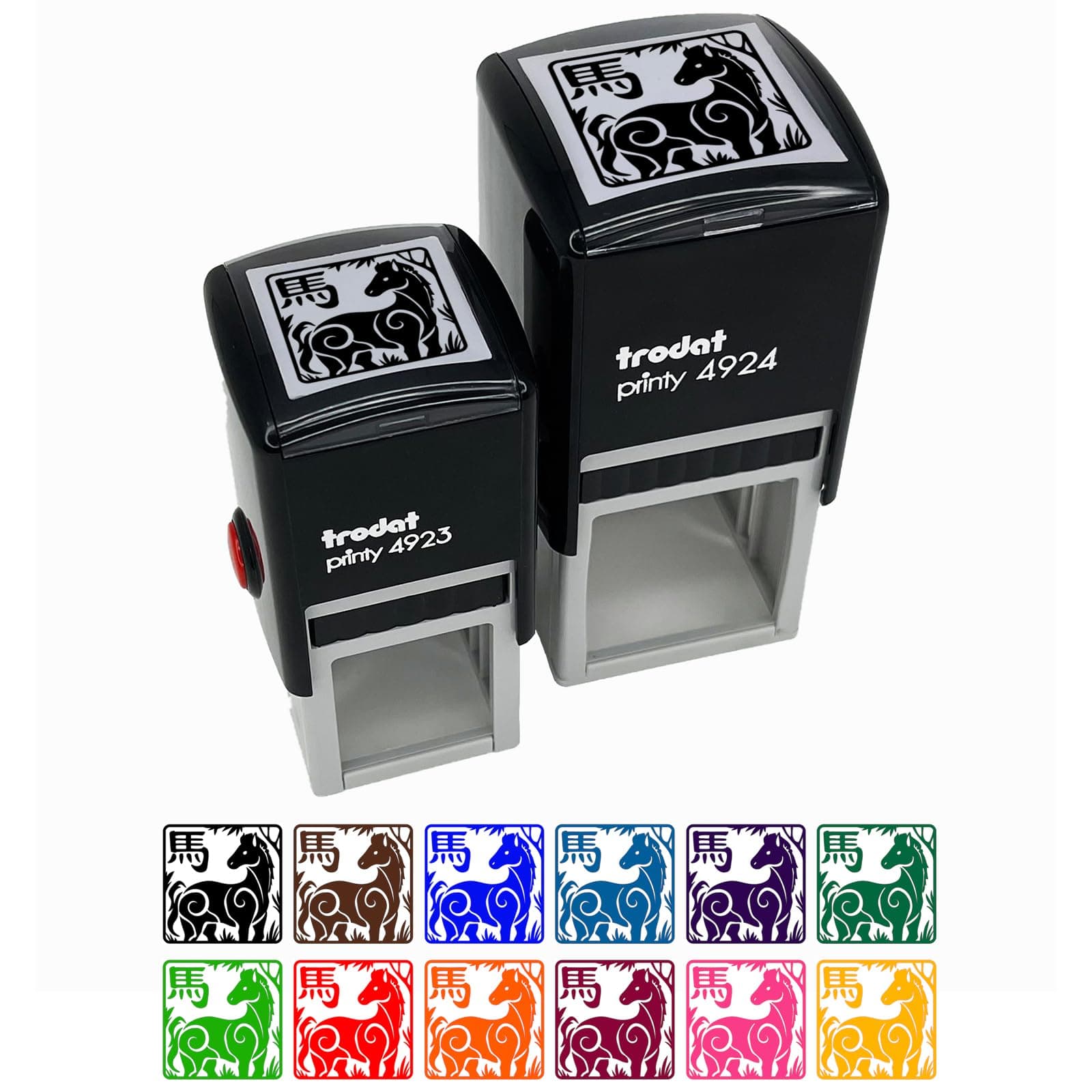 Chinese Zodiac Horse Self-Inking Rubber Stamp Ink Stamper - 1 Inch Small - Purple Ink