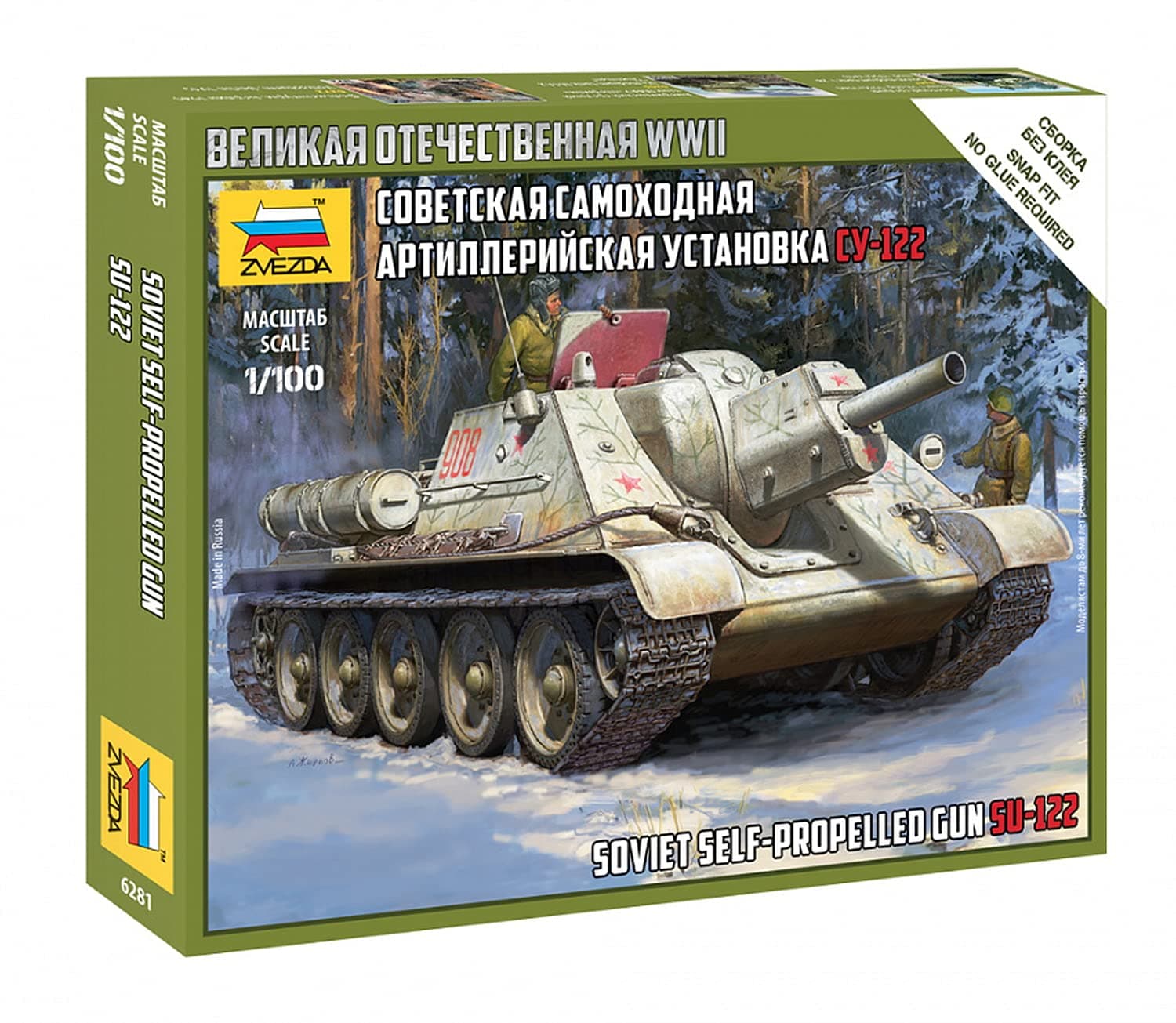 Zvezda 6281 Model Kit, Multi-Colour