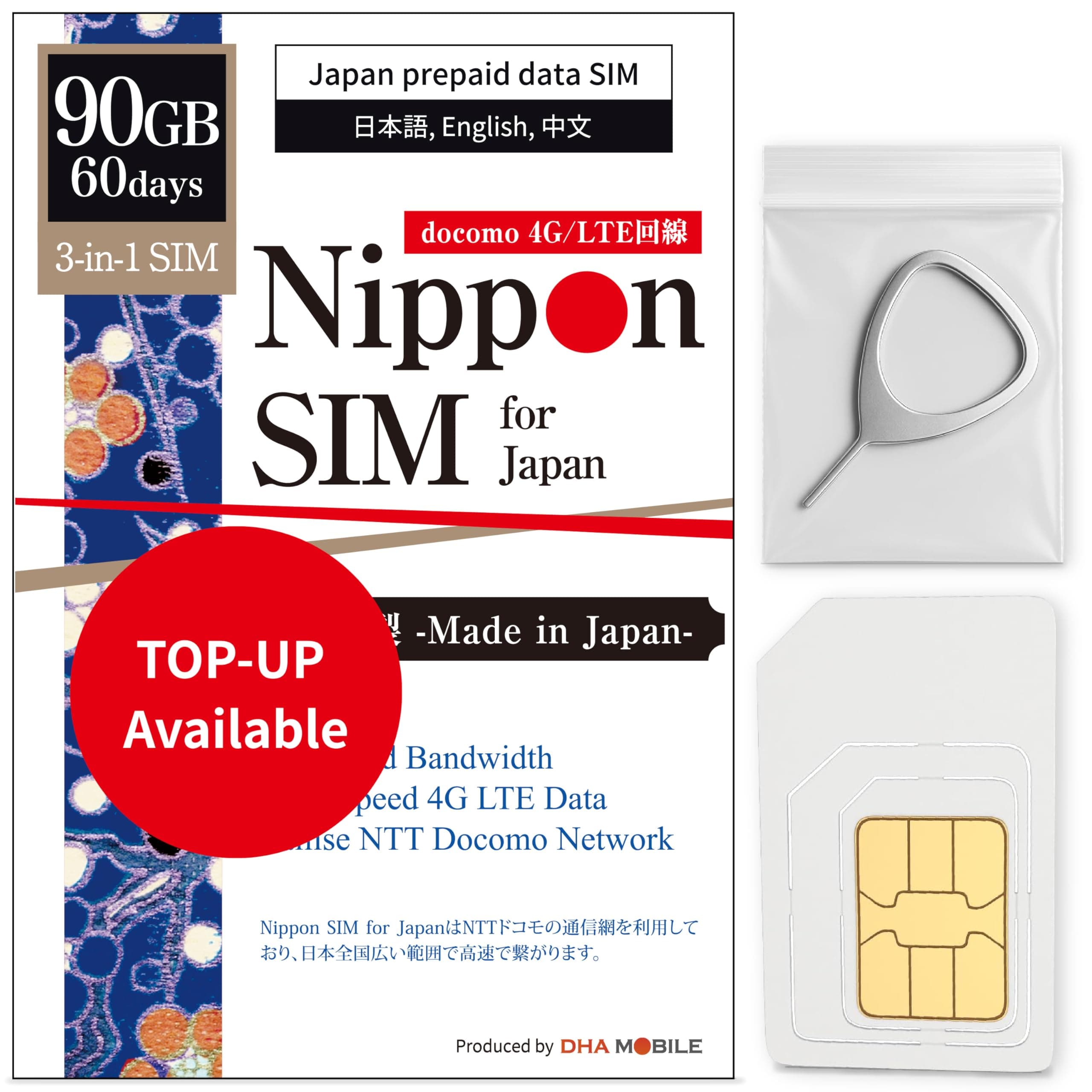 Japan SIM Card 60 Days Data Only | 90GB High-Speed 4G LTE + Unlimited Data at Reduced Speed | No Roaming Needed for Faster, Safer Access | Hotspot tethering Supported | Docomo Network | Made in Japan