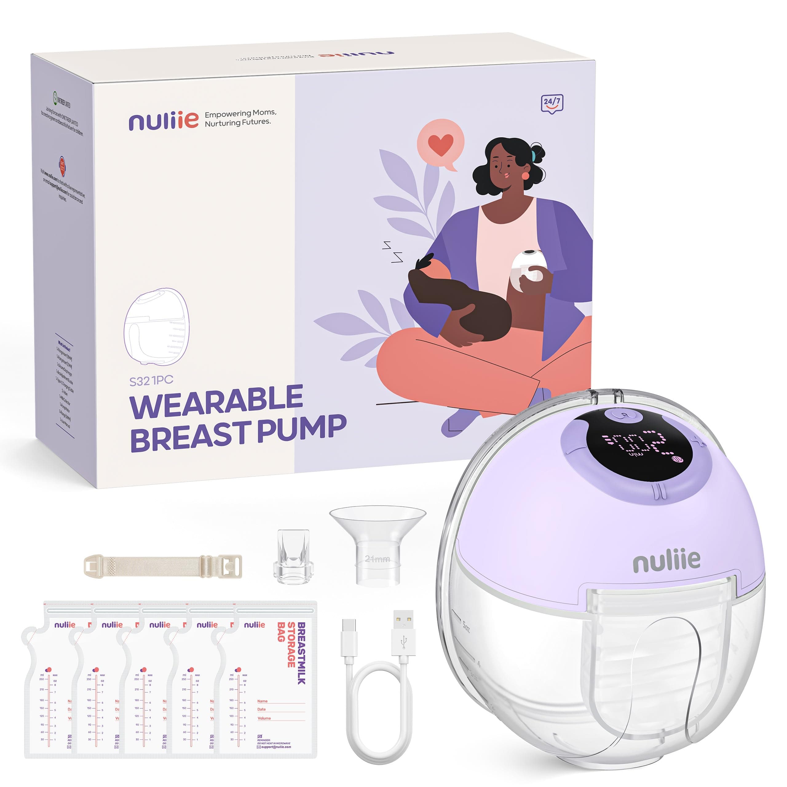 Nuliie Electric Breast Pump Hands-Free (1 Pack, Purple)