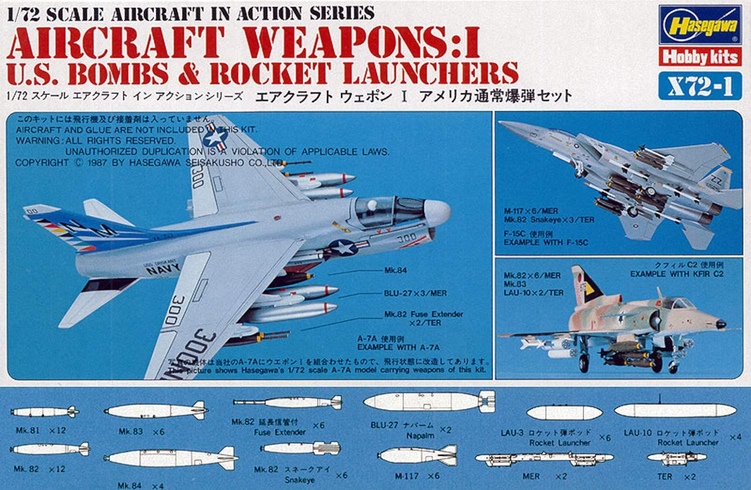 US Aircraft Bombs and Rocket Launchers 1-72 by Hasegawa