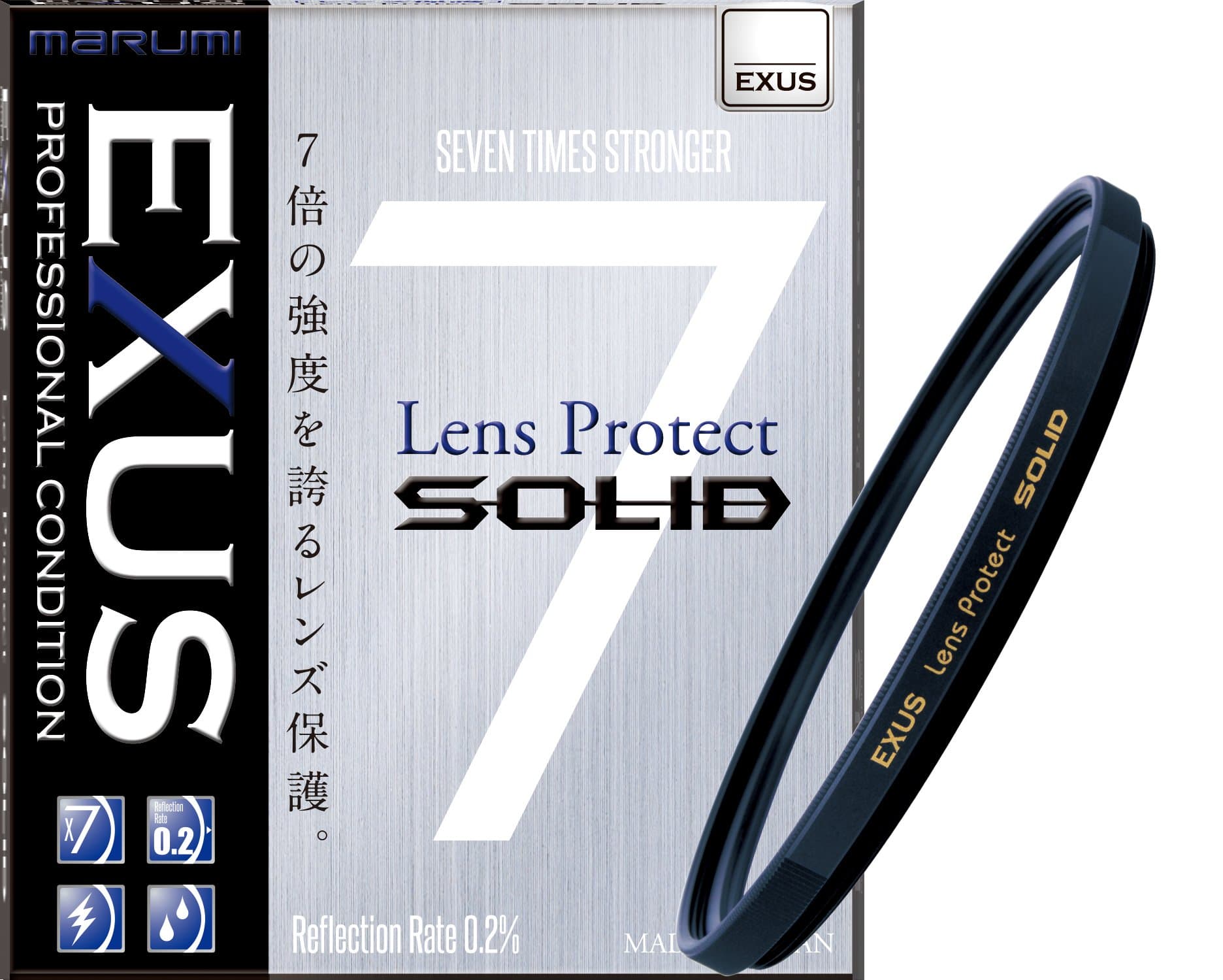 Marumi Exus Solid 62mm Lens Protection Filter (japan import)