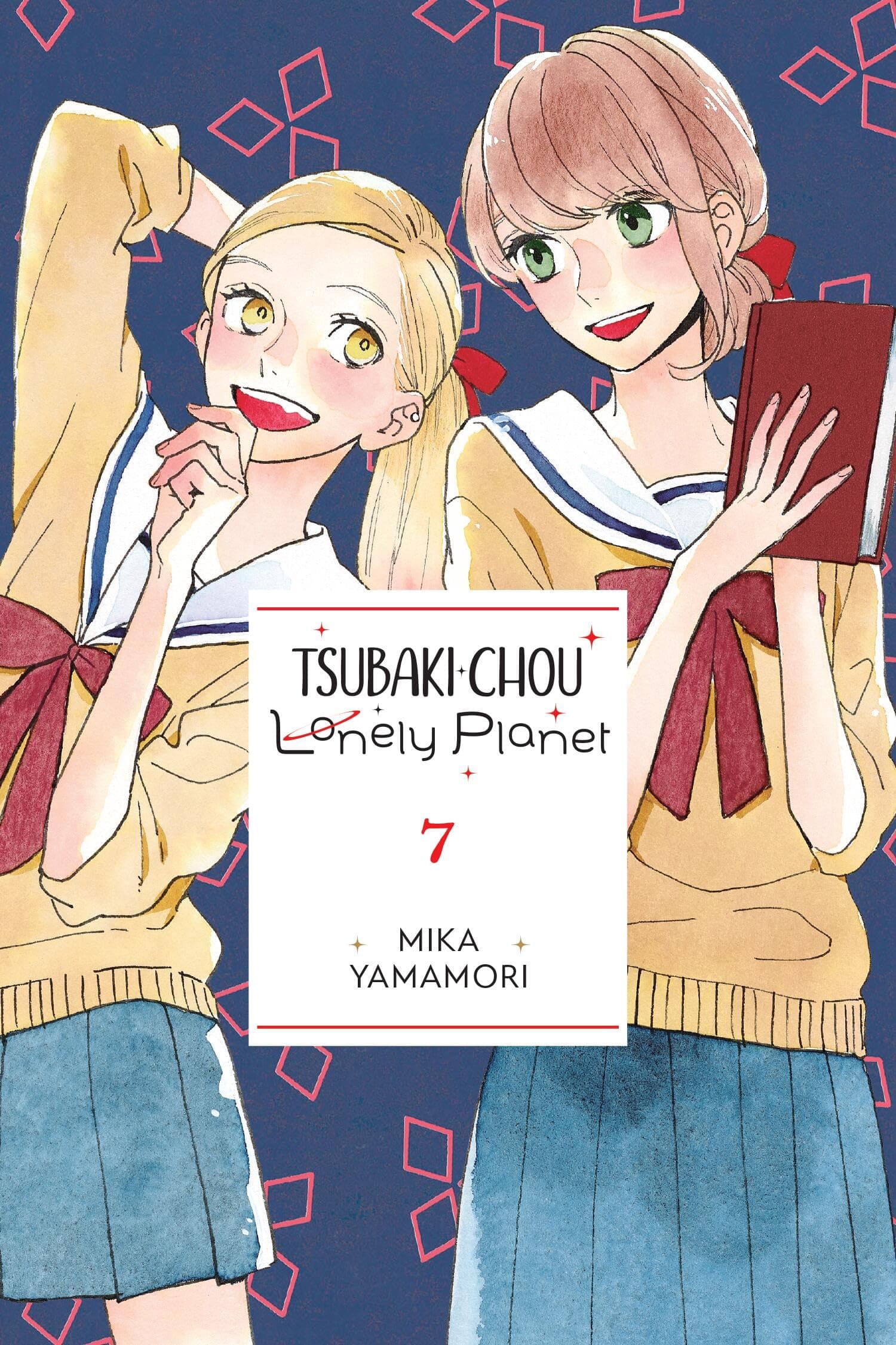 Tsubaki-chou Lonely Planet, Vol. 7 (Volume 7)