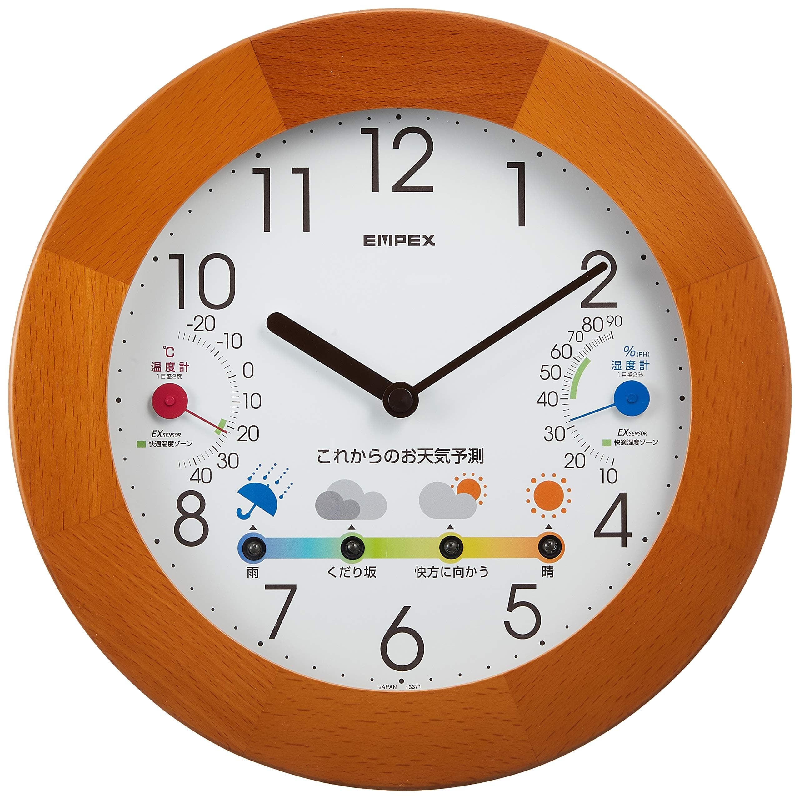 Empex BW-5058 Weather Meter, Thermometer, Hygrometer, Sunny Weather Forecast Function, for Wall Mounts, Made in Japan, Brown, 10.0 x 10.0 x 1.9 inches (25.5 x 25.5 x 4.8 cm)