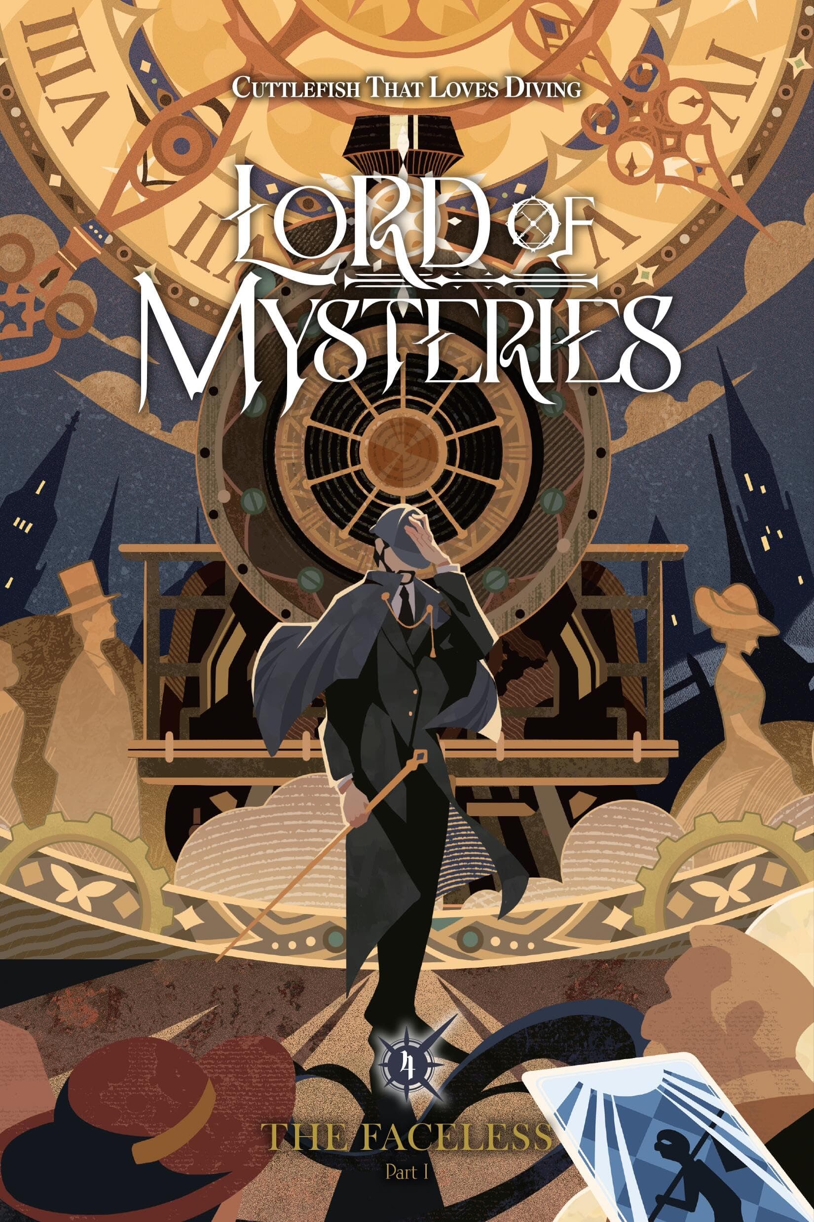Lord of Mysteries, Vol. 4: The Faceless, Part I (Volume 4)